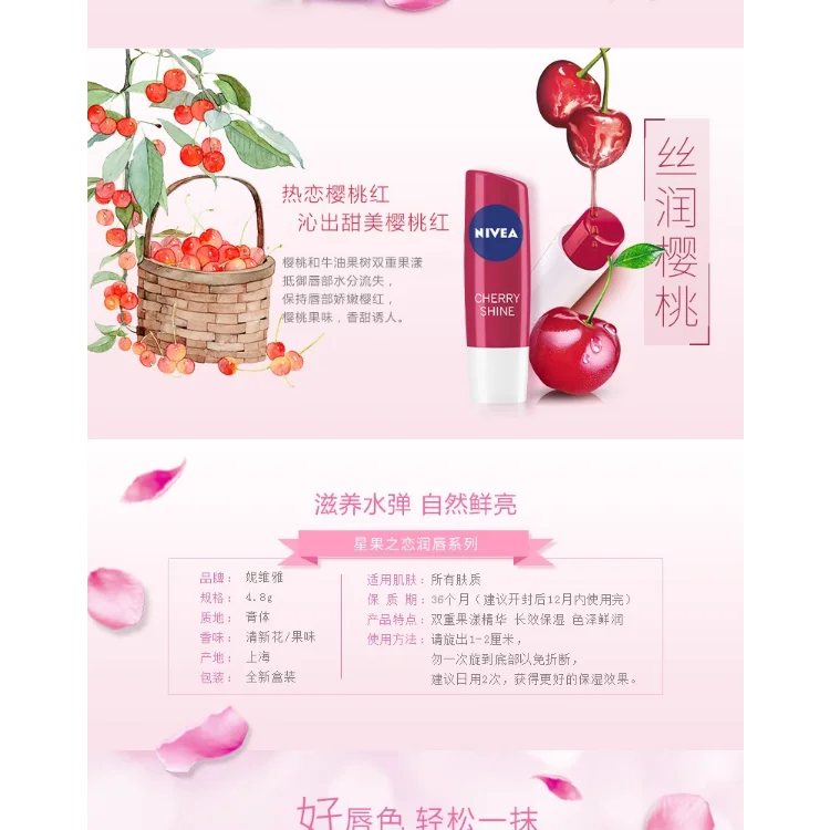 Nivea Moisturizing Lipstick Natural Lip 4.8g