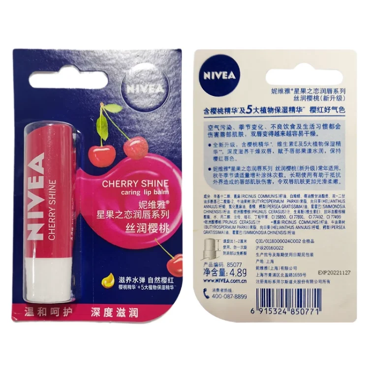 Nivea Moisturizing Lipstick Natural Lip 4.8g