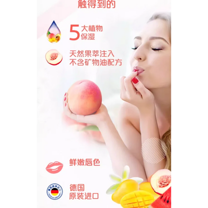 Nivea Moisturizing Lipstick Natural Lip 4.8g