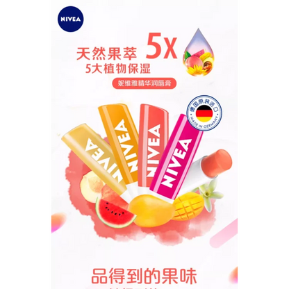 Nivea Moisturizing Lipstick Natural Lip 4.8g