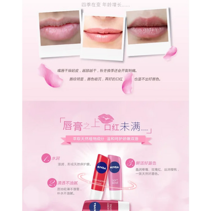Nivea Moisturizing Lipstick Natural Lip 4.8g