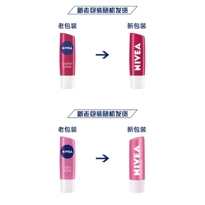 Nivea Moisturizing Lipstick Natural Lip 4.8g