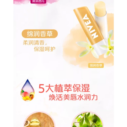 Nivea Moisturizing Lipstick Natural Lip 4.8g