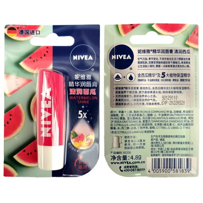 Nivea Moisturizing Lipstick Natural Lip 4.8g