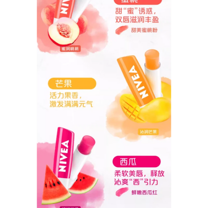 Nivea Moisturizing Lipstick Natural Lip 4.8g