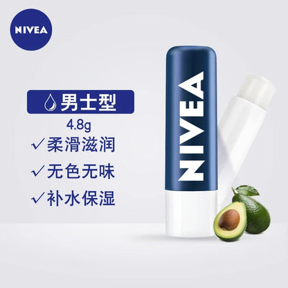 Nivea Moisturizing Lipstick Natural Lip 4.8g