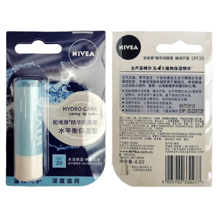 Nivea Moisturizing Lipstick Natural Lip 4.8g