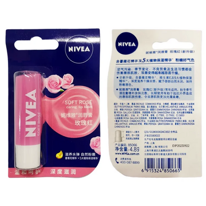 Nivea Moisturizing Lipstick Natural Lip 4.8g