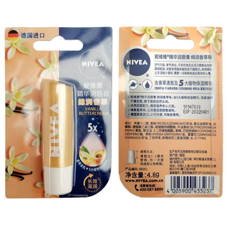 Nivea Moisturizing Lipstick Natural Lip 4.8g