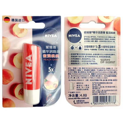 Nivea Moisturizing Lipstick Natural Lip 4.8g